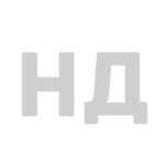 Нандролон Деканоат Нандролон Деканоат